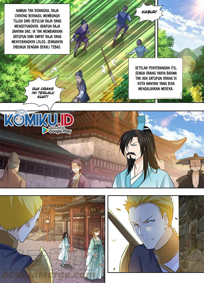 Yong Heng Zhi Zun Chapter 297 Gambar 2