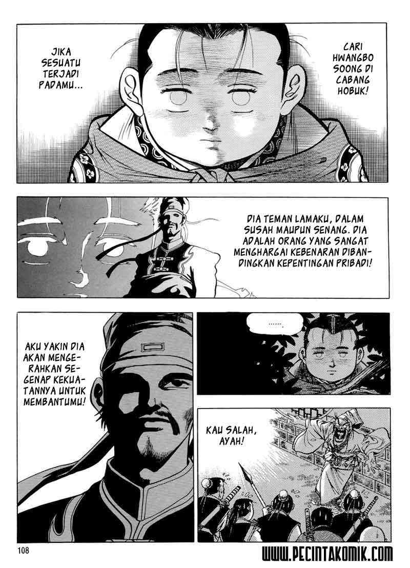 Yongbi Chapter 4 Gambar 19