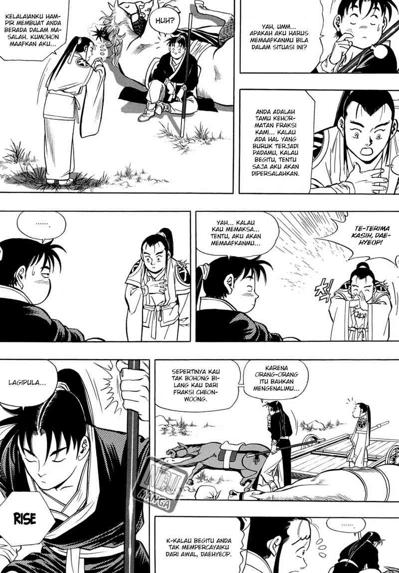 Yongbi Chapter 34 Gambar 11