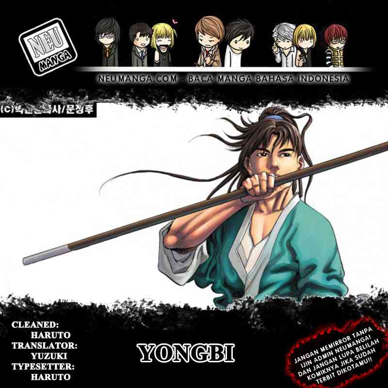 Yongbi Chapter 35 Gambar 1