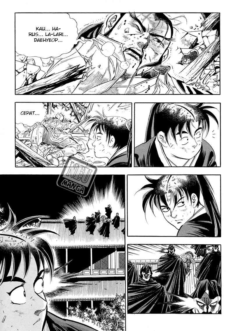 Yongbi Chapter 48 Gambar 2