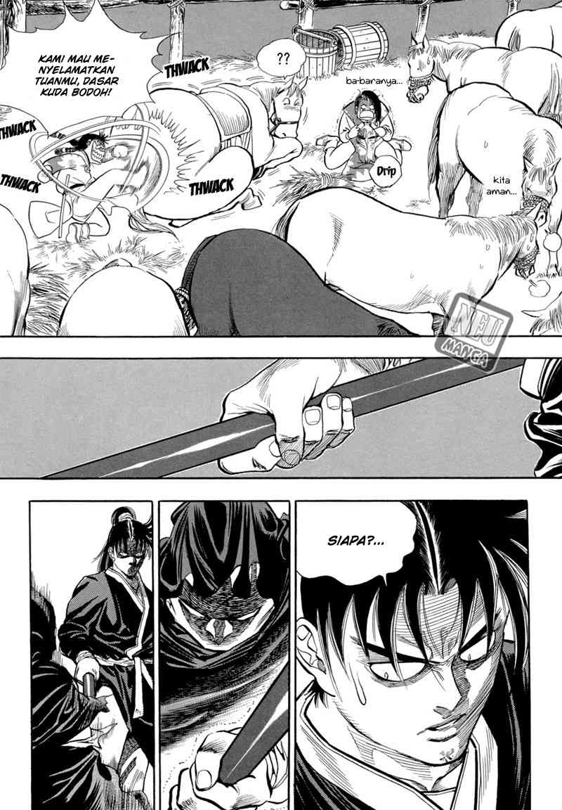 Yongbi Chapter 50 Gambar 15