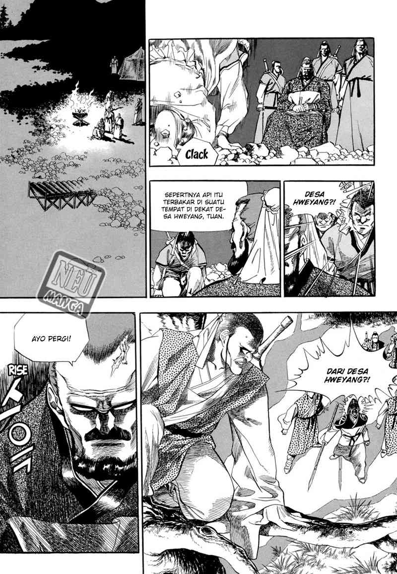 Yongbi Chapter 53 Gambar 13