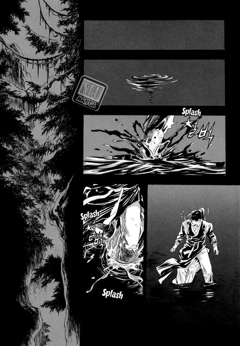 Yongbi Chapter 56 Gambar 2