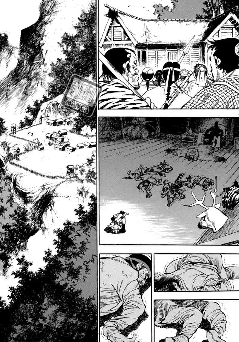 Yongbi Chapter 57 Gambar 2