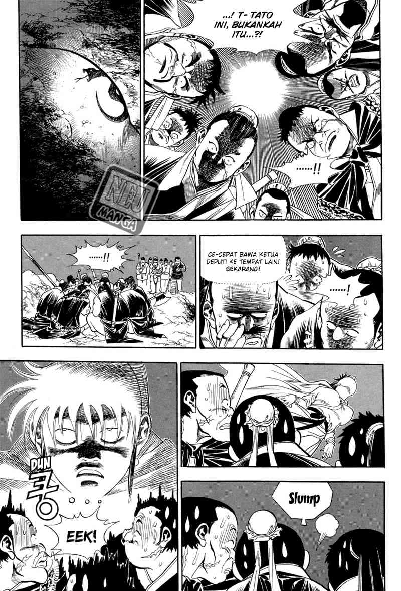 Yongbi Chapter 59 Gambar 12