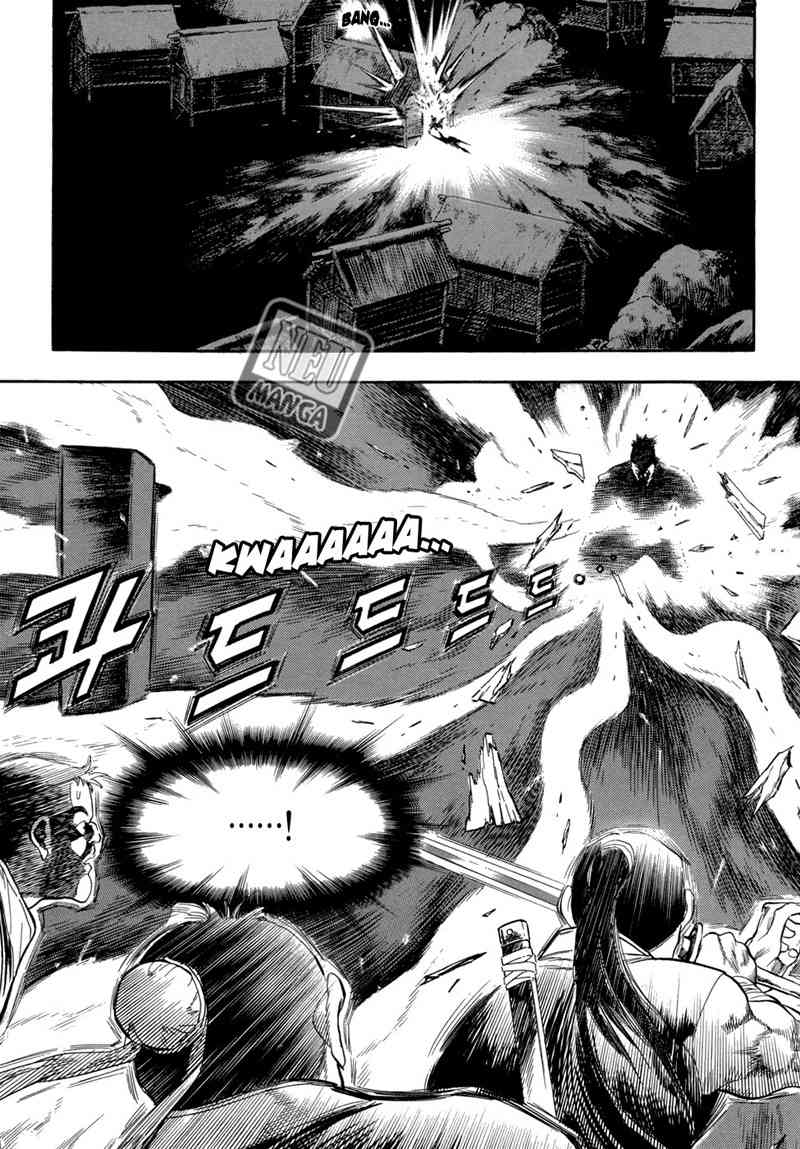Yongbi Chapter 59 Gambar 26