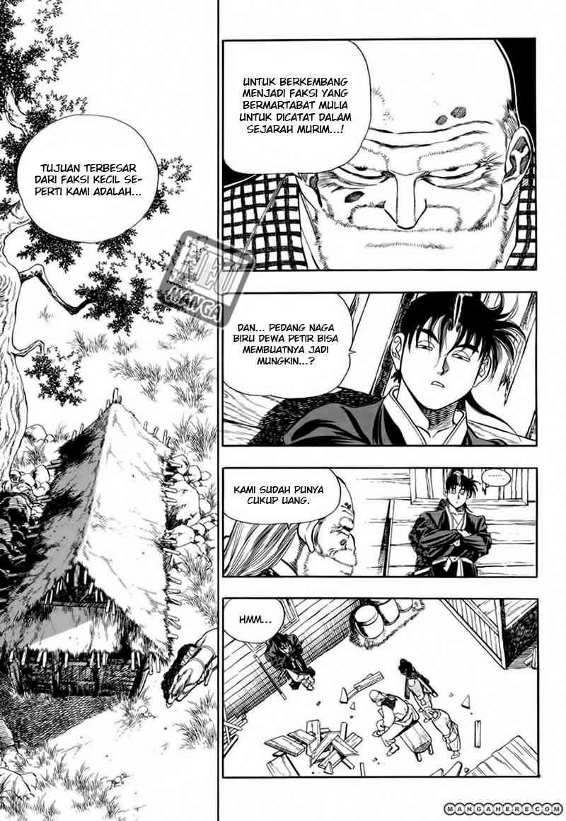 Yongbi Chapter 62 Gambar 2