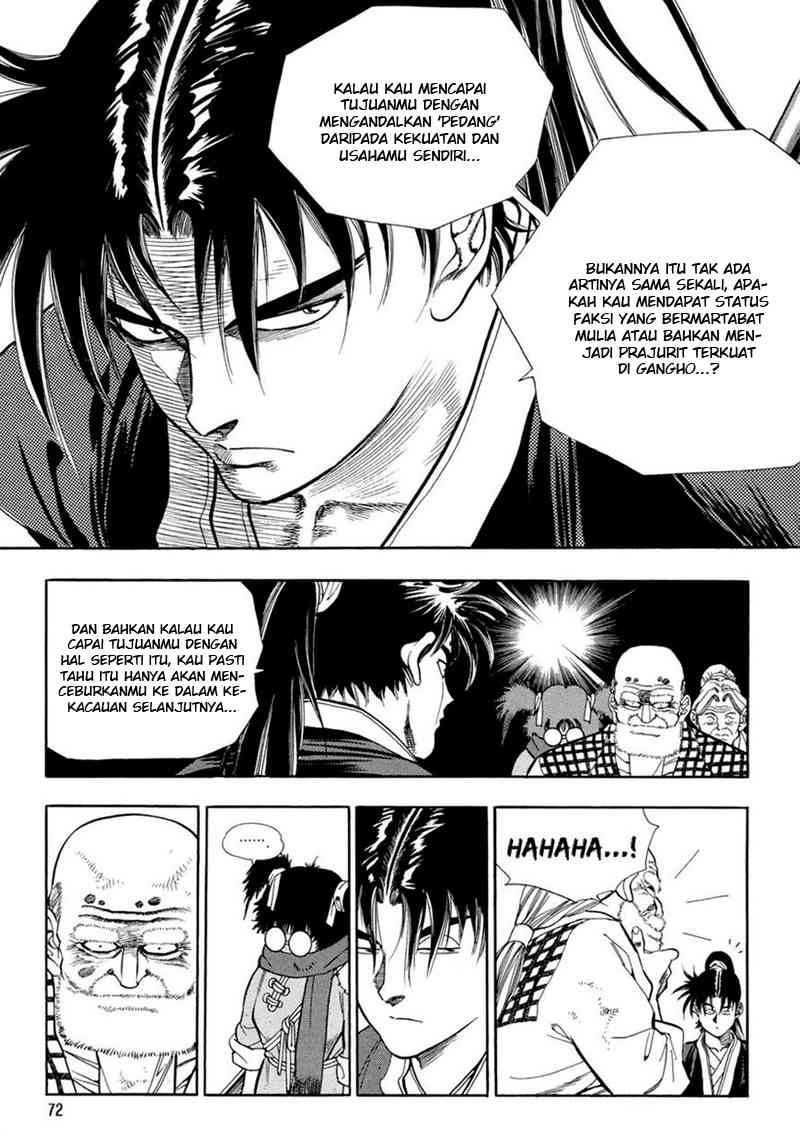 Yongbi Chapter 62 Gambar 4