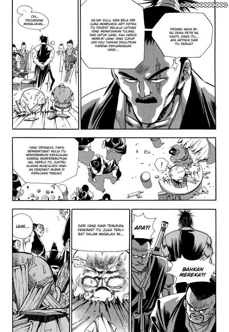 Yongbi Chapter 62 Gambar 11