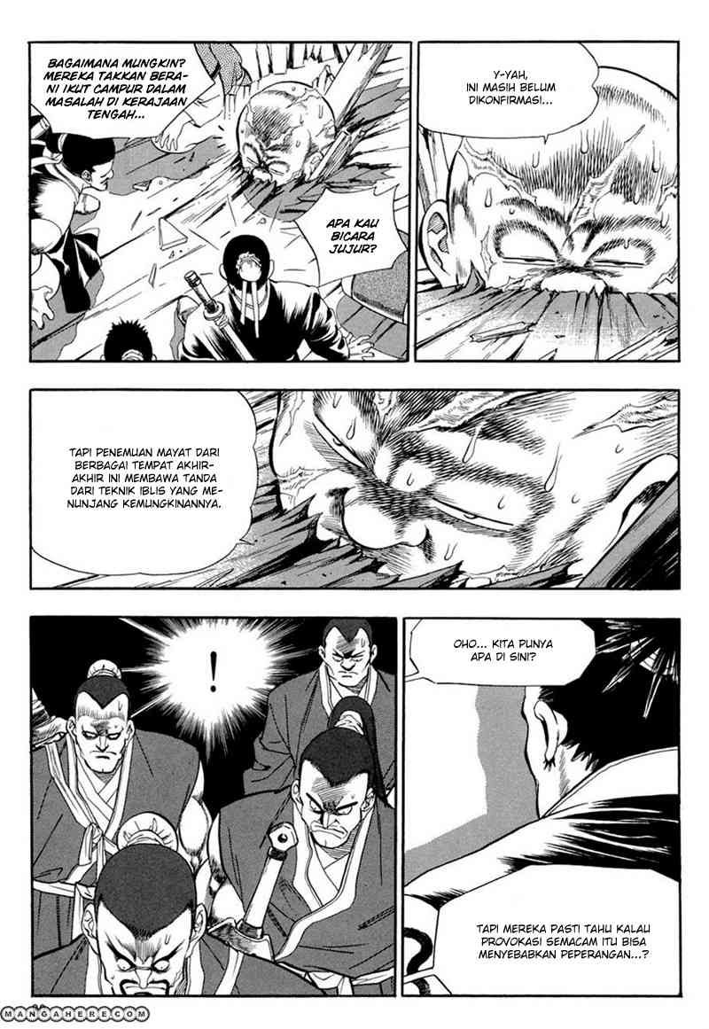 Yongbi Chapter 62 Gambar 12