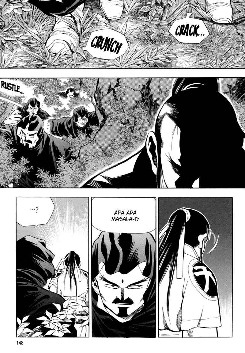 Yongbi Chapter 73 Gambar 13