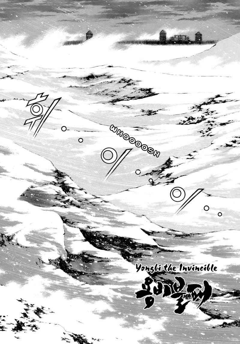 Yongbi Chapter 83 Gambar 2