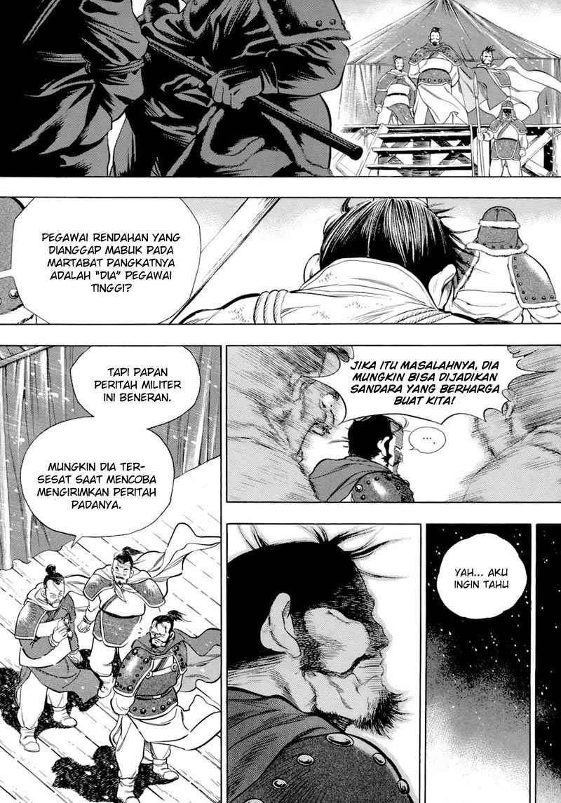 Yongbi Chapter 83 Gambar 8