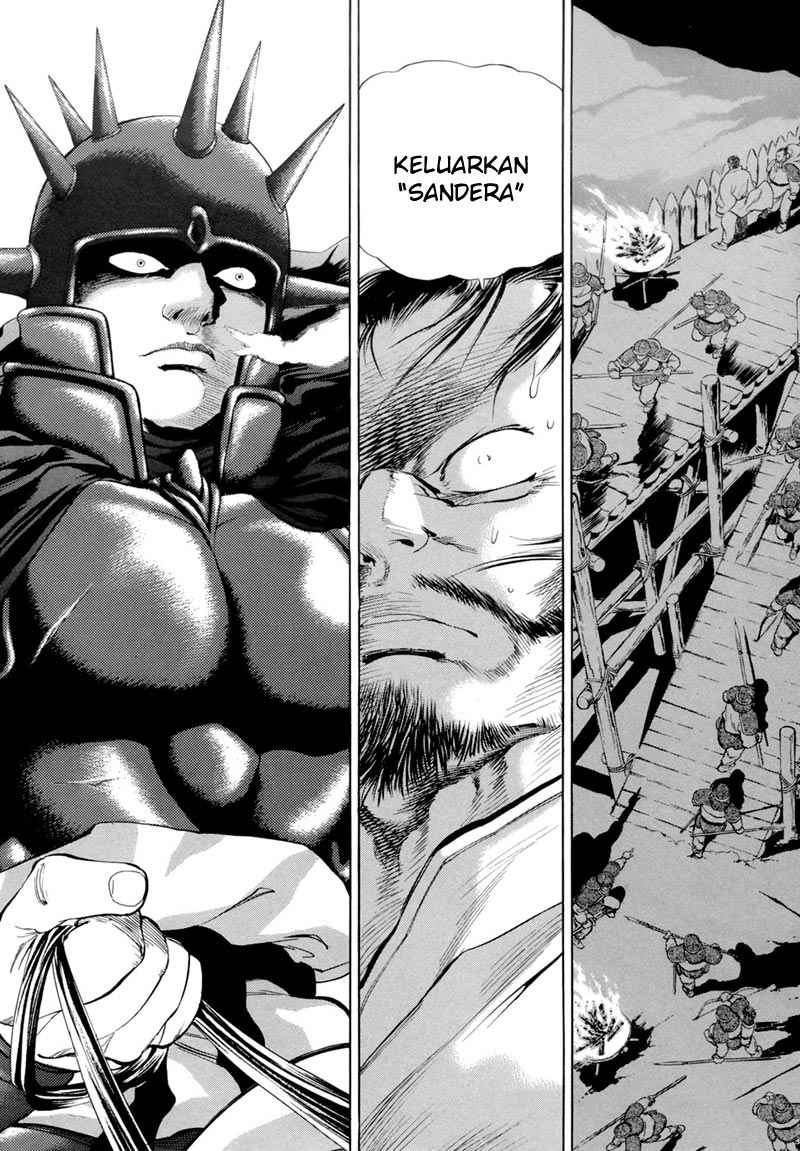 Yongbi Chapter 84 Gambar 3