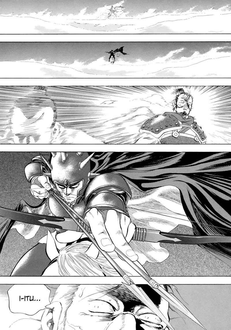 Yongbi Chapter 84 Gambar 11