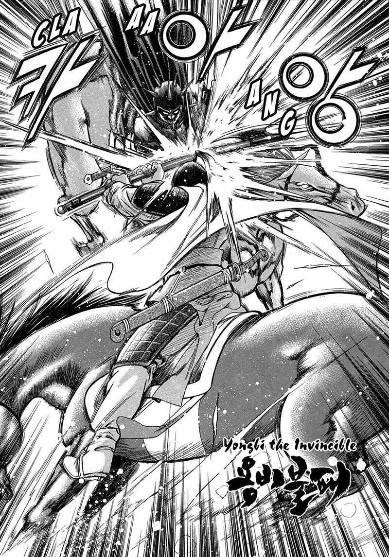Yongbi Chapter 92 Gambar 2