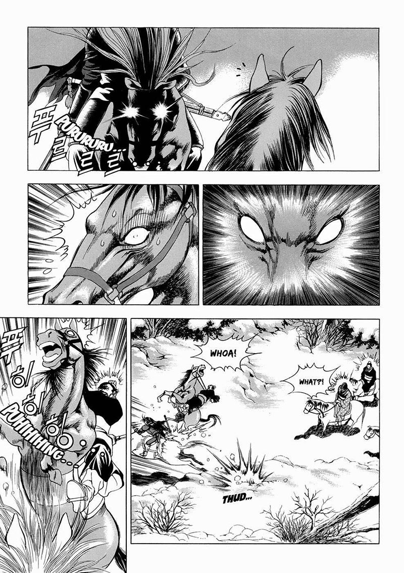 Yongbi Chapter 94 Gambar 5