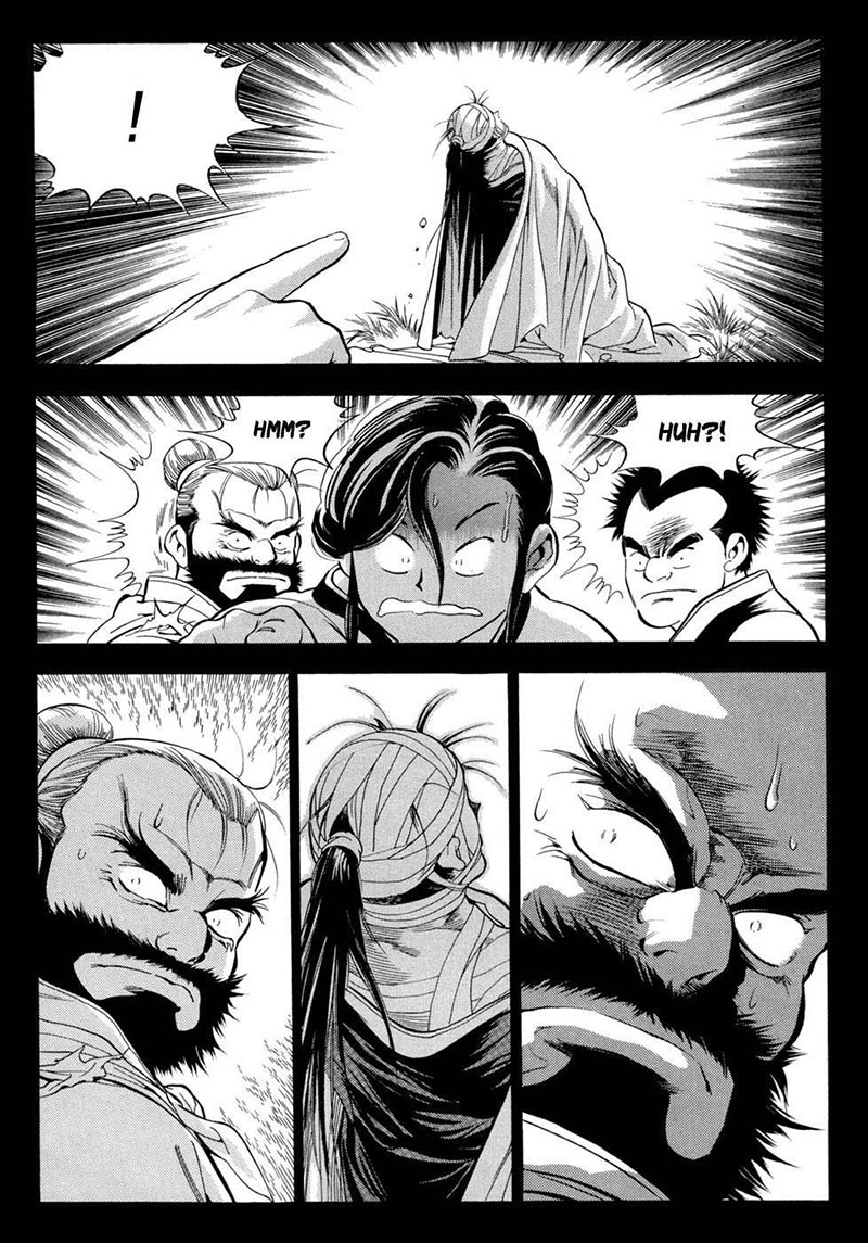 Yongbi Chapter 94 Gambar 21