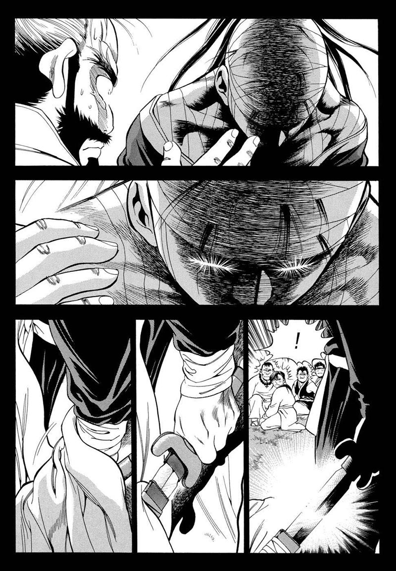 Yongbi Chapter 94 Gambar 23