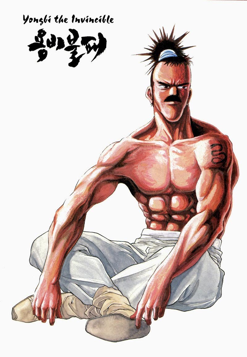 Yongbi Chapter 97 Gambar 2