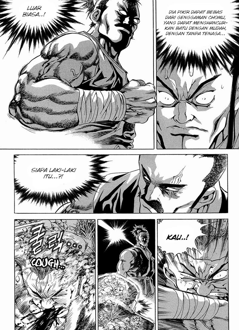 Yongbi Chapter 97 Gambar 6