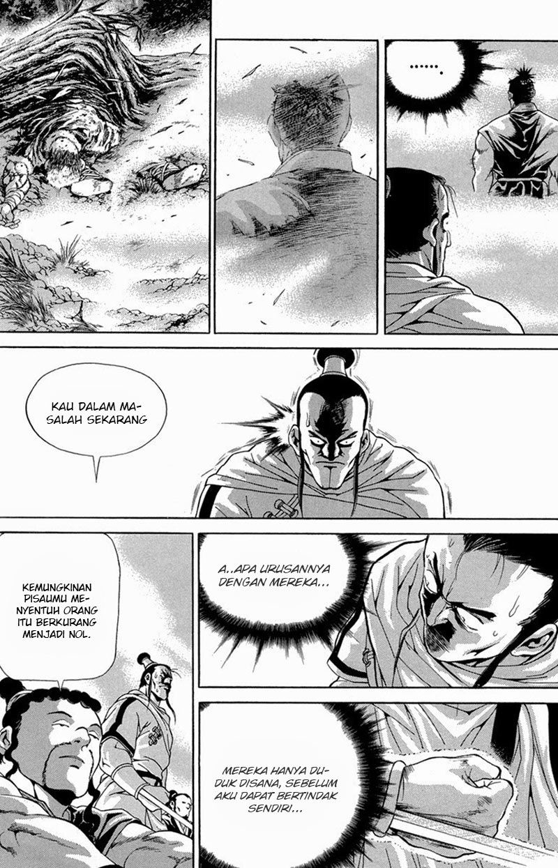 Yongbi Chapter 97 Gambar 18