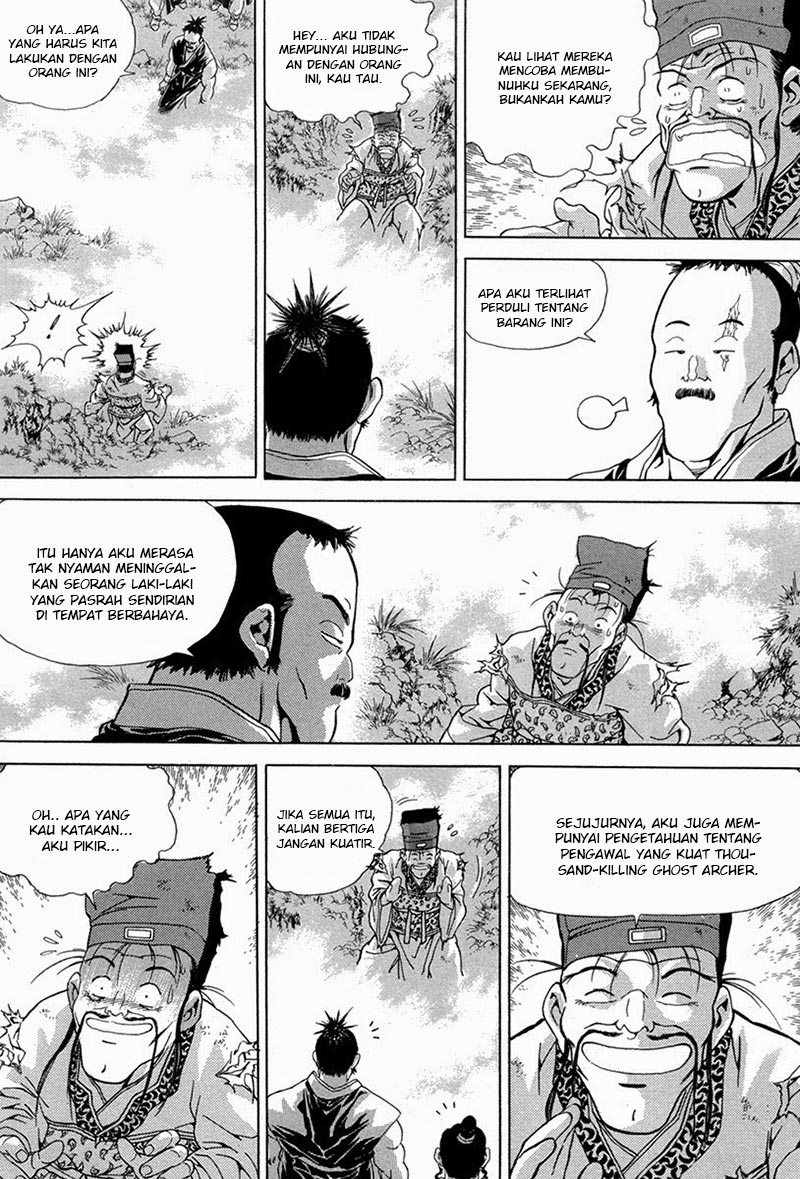 Yongbi Chapter 97 Gambar 23