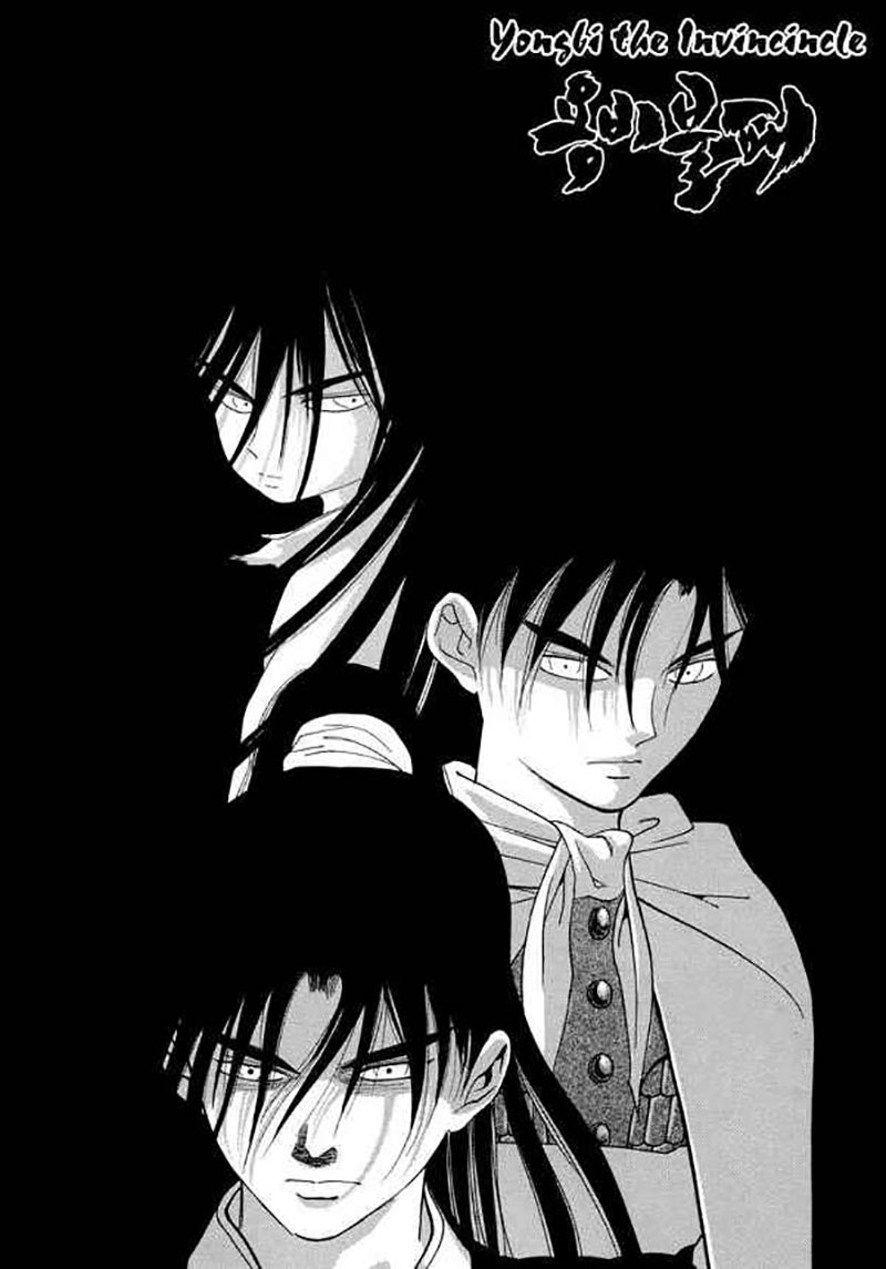 Yongbi Chapter 101 Gambar 2