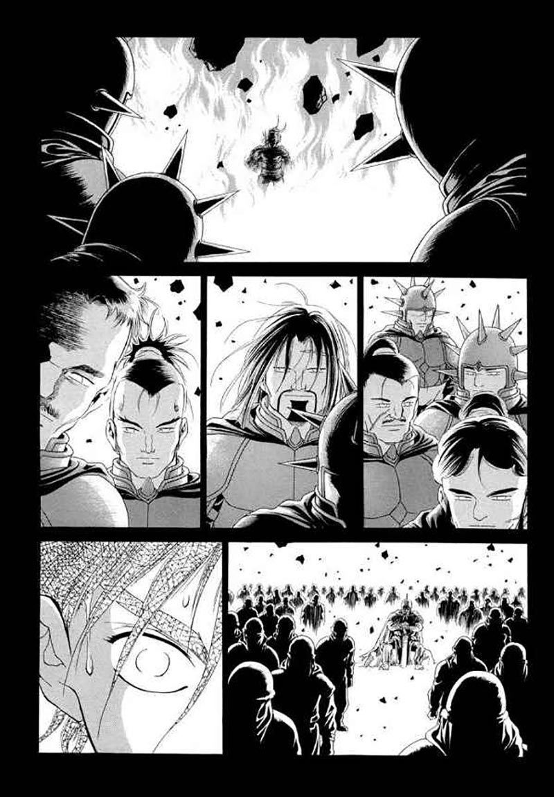 Yongbi Chapter 101 Gambar 21