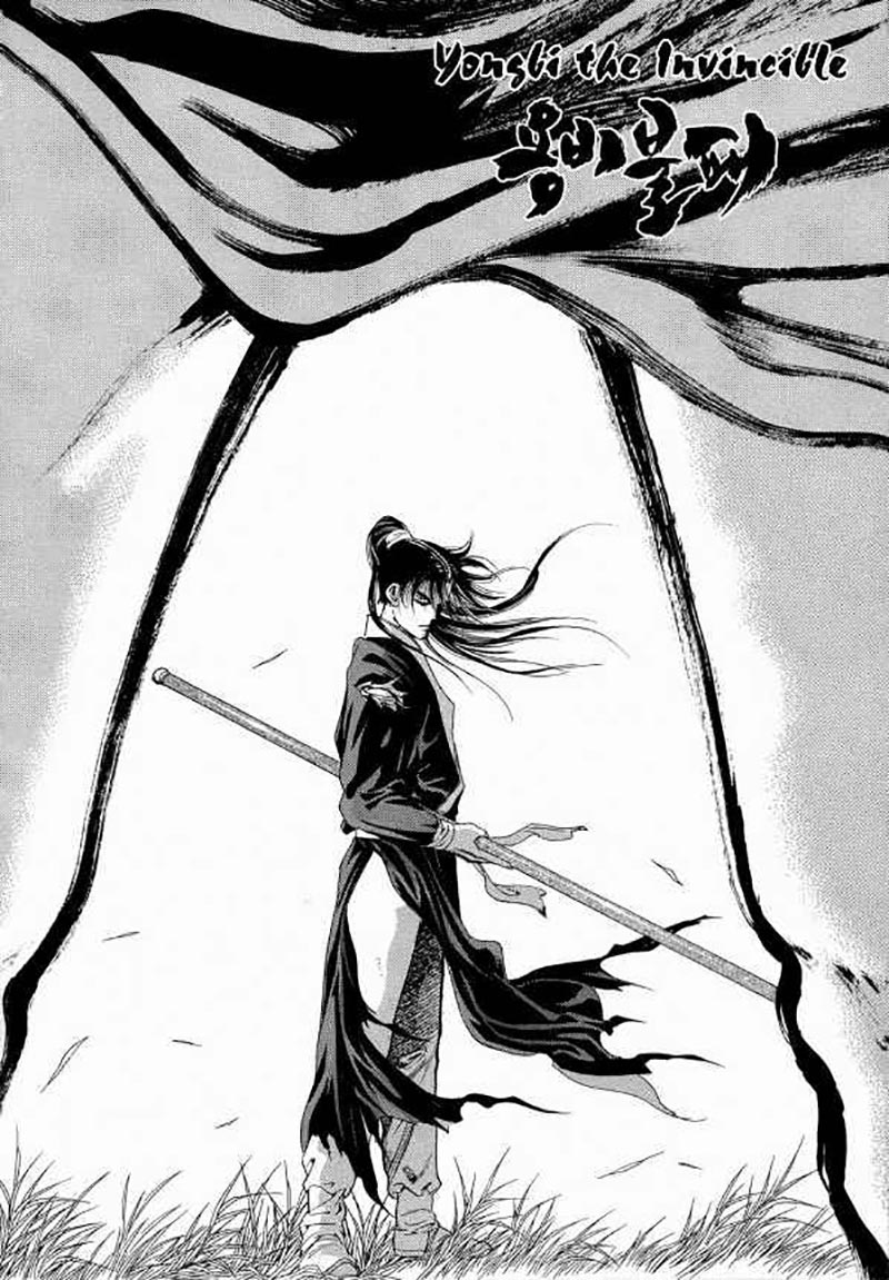 Yongbi Chapter 102 Gambar 2