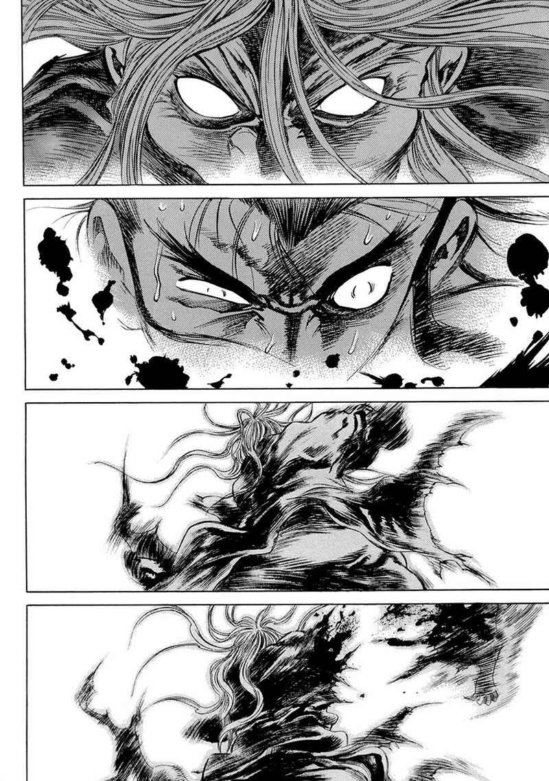 Yongbi Chapter 107 Gambar 16
