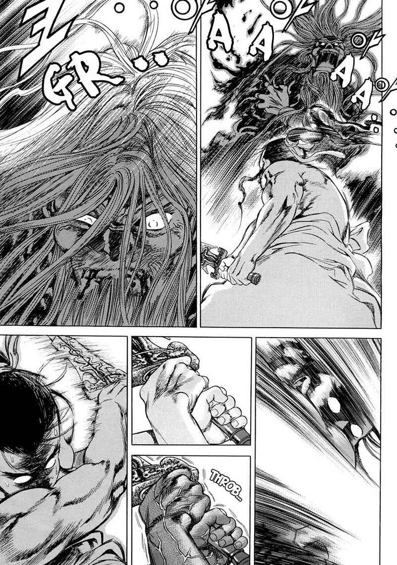 Yongbi Chapter 107 Gambar 17