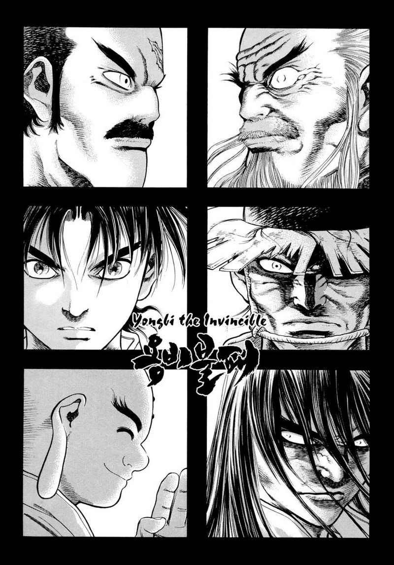 Yongbi Chapter 113 Gambar 2