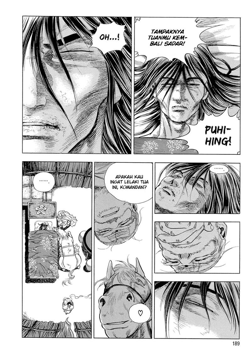 Yongbi Chapter 126 Gambar 16