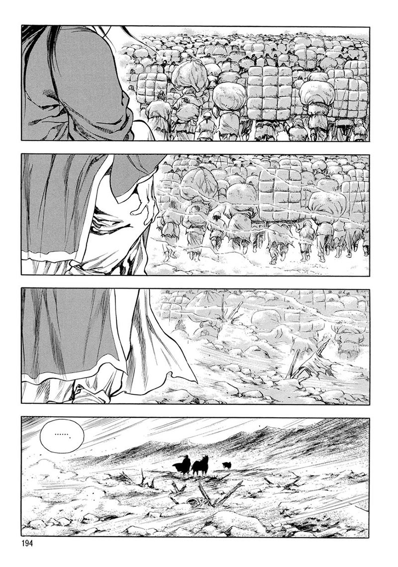 Yongbi Chapter 126 Gambar 21