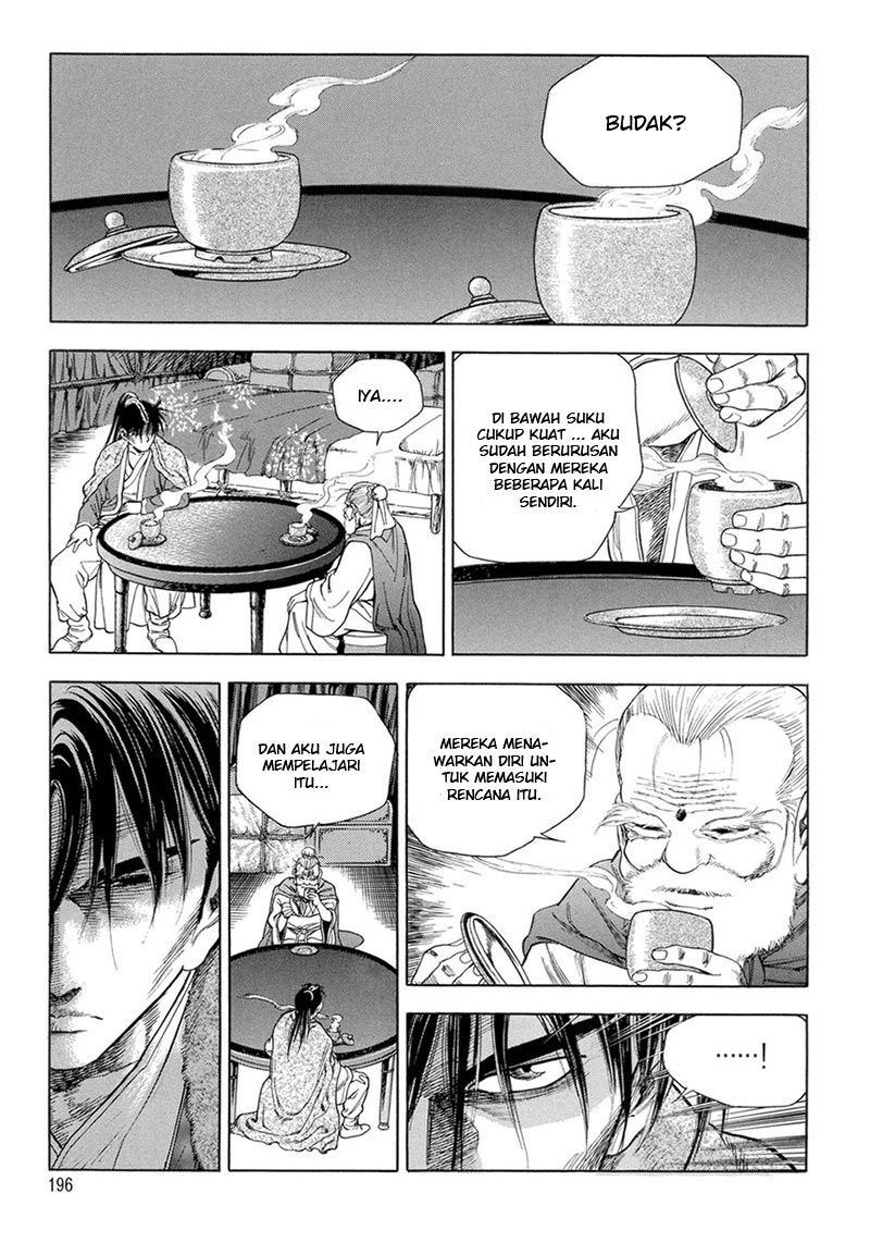 Yongbi Chapter 126 Gambar 23