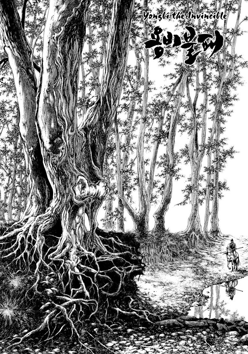 Yongbi Chapter 127 Gambar 1
