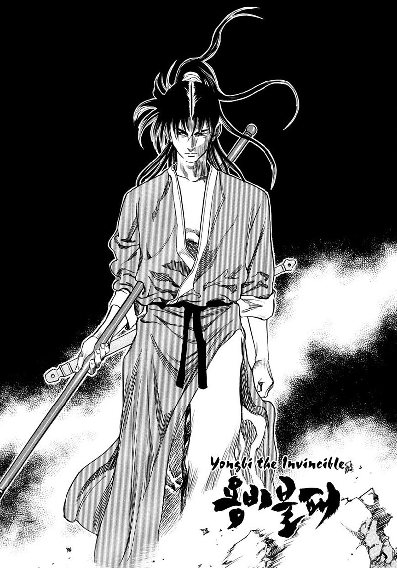 Yongbi Chapter 133 Gambar 1