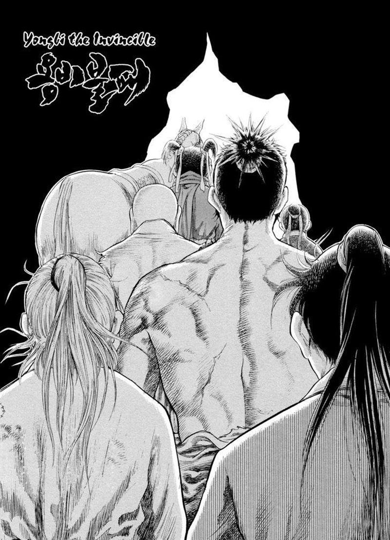 Yongbi Chapter 140 Gambar 1