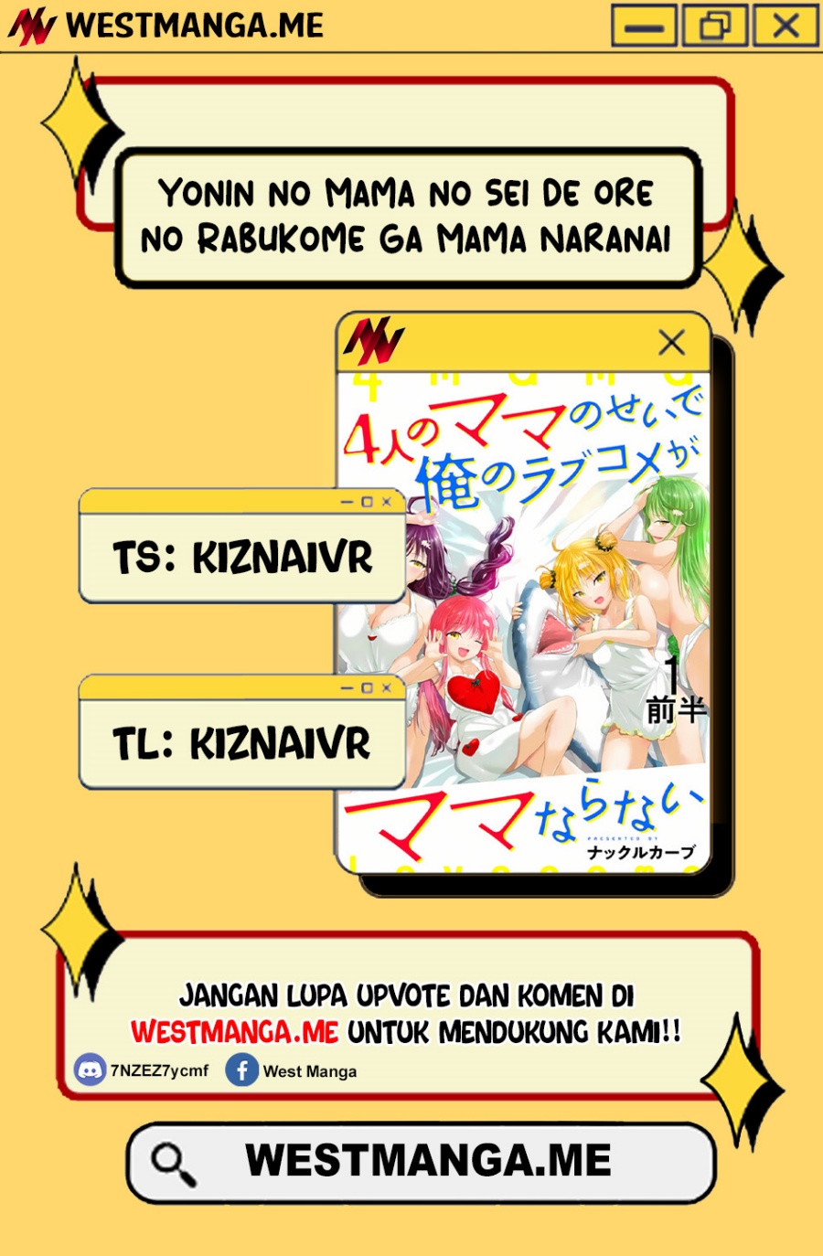 Yonin no Mama no Sei de Ore no Rabukome ga Mama Naranai Chapter 01 Gambar 1