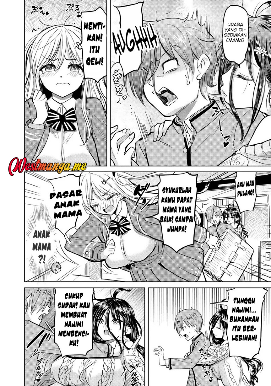 Yonin no Mama no Sei de Ore no Rabukome ga Mama Naranai Chapter 01 Gambar 11