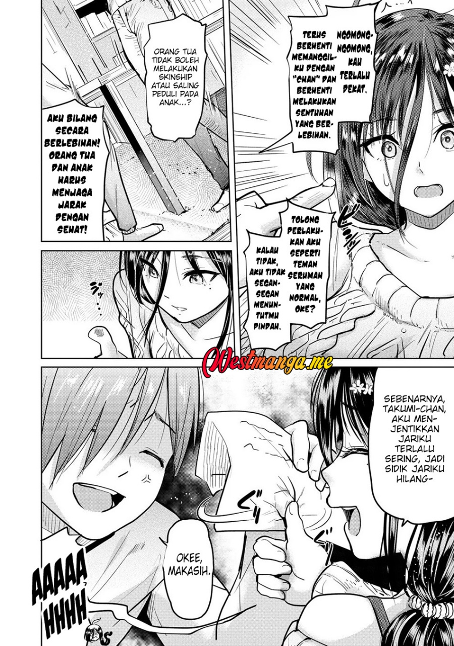 Yonin no Mama no Sei de Ore no Rabukome ga Mama Naranai Chapter 01 Gambar 19