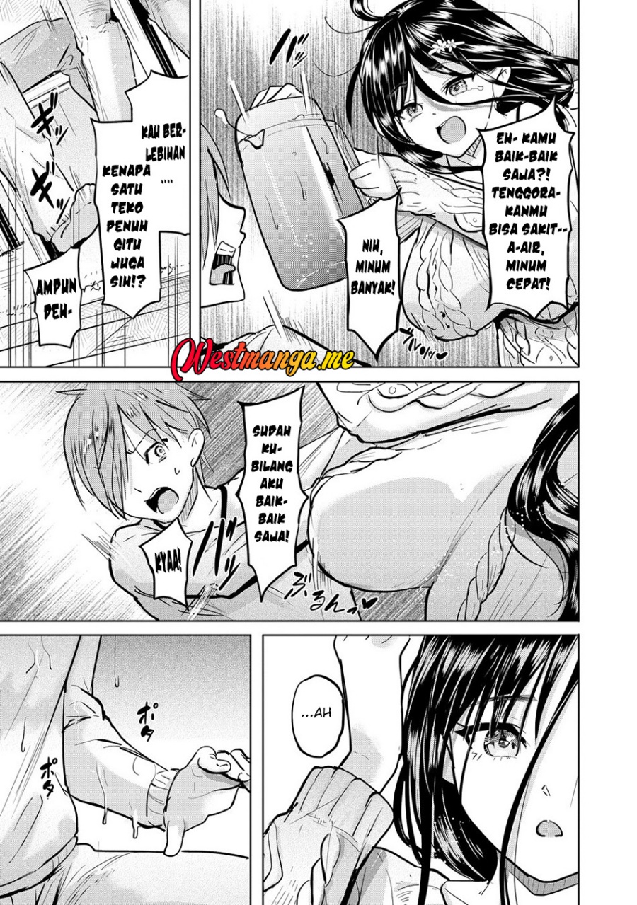 Yonin no Mama no Sei de Ore no Rabukome ga Mama Naranai Chapter 01 Gambar 22