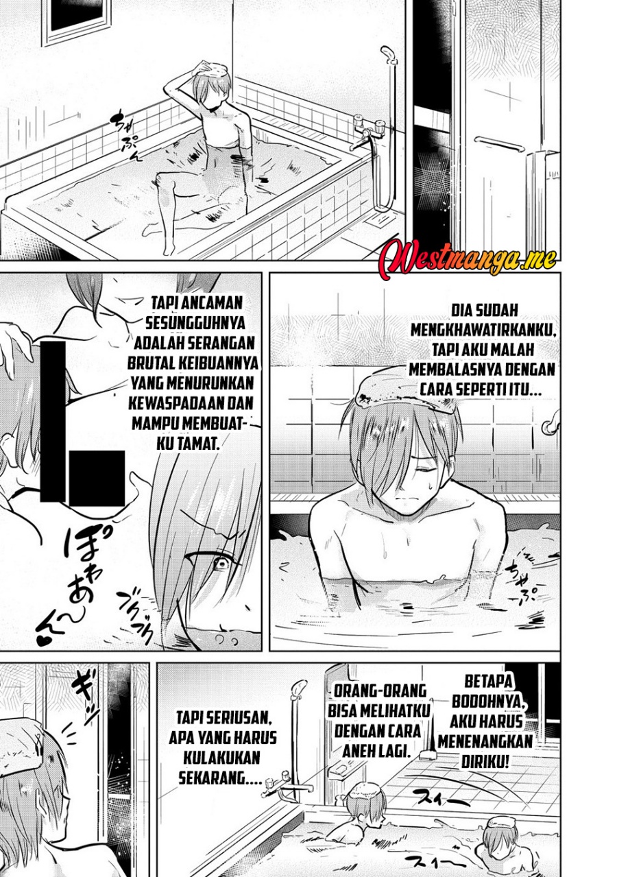 Yonin no Mama no Sei de Ore no Rabukome ga Mama Naranai Chapter 01 Gambar 30