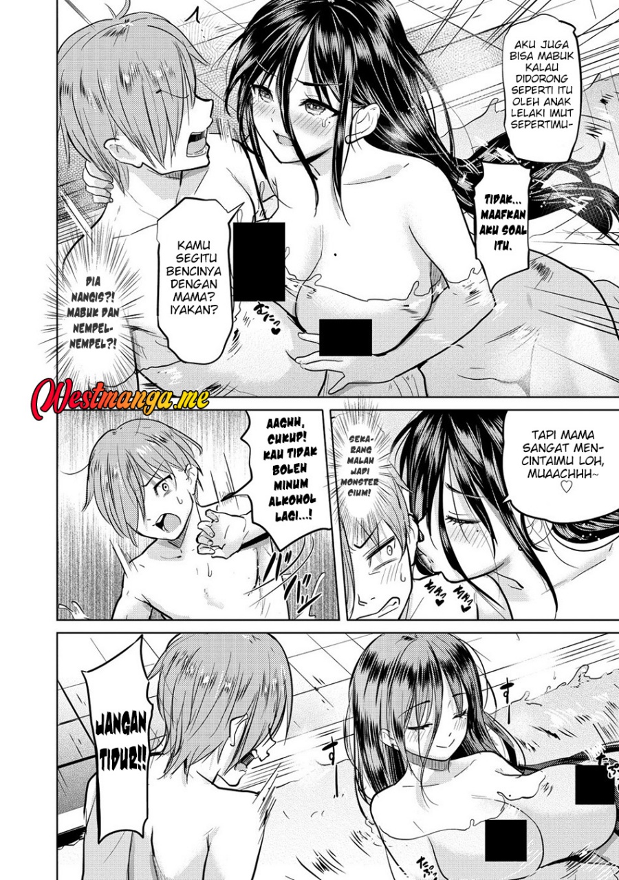Yonin no Mama no Sei de Ore no Rabukome ga Mama Naranai Chapter 01 Gambar 33