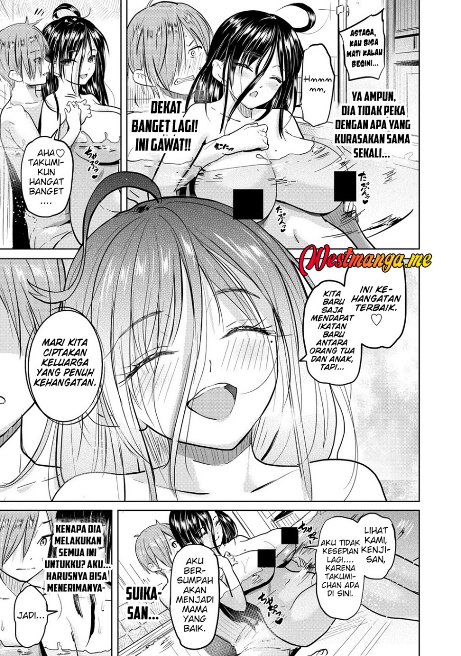Yonin no Mama no Sei de Ore no Rabukome ga Mama Naranai Chapter 01 Gambar 34