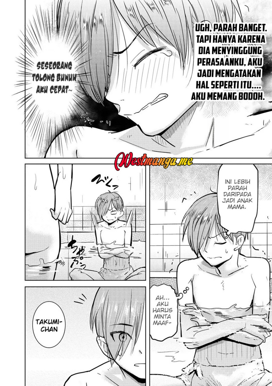 Yonin no Mama no Sei de Ore no Rabukome ga Mama Naranai Chapter 01 Gambar 39