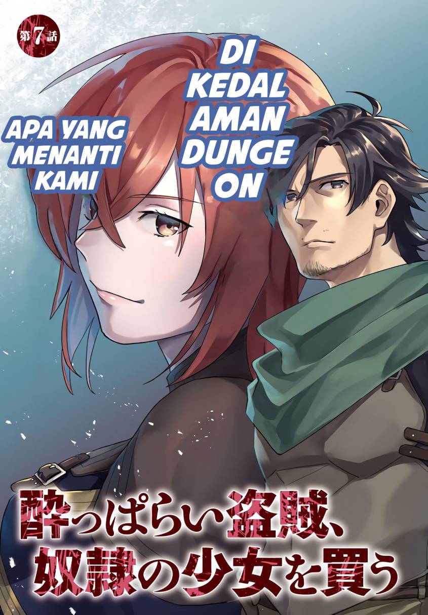 Yopparai Touzoku, Dorei no Shoujo wo Kau Chapter 07 Gambar 5
