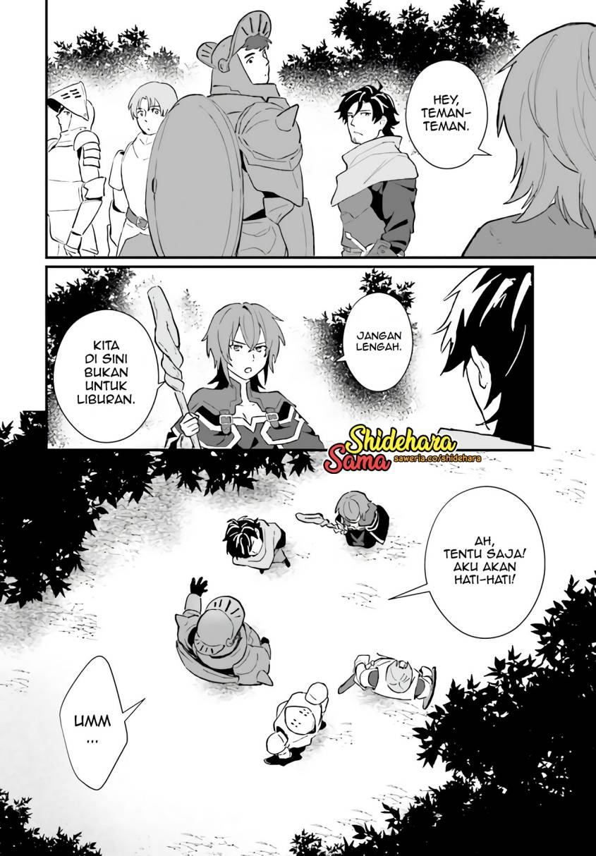 Yopparai Touzoku, Dorei no Shoujo wo Kau Chapter 07 Gambar 7